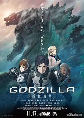 日韩欧美中文字幕在线播放